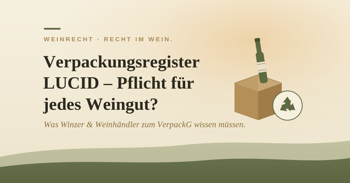 Verpackungsregister LUCID – Weinflasche und Versandkarton mit Recycling-Symbol, Kanzlei WEINRECHT